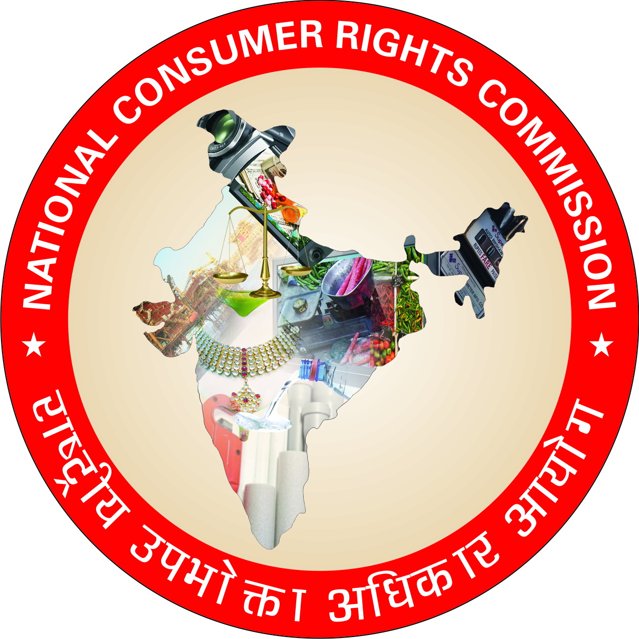 Department of Consumer Affairs, Ministry of Consumer Affairs, Food and Public Distribution, Government of India